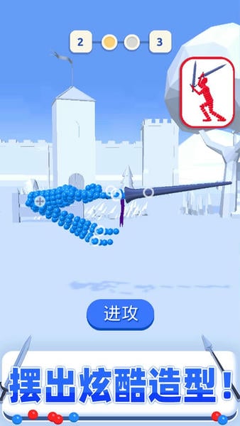 打不过我吧最新版 v1.0.3 安卓版 0