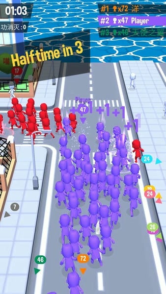 拥挤城市小游戏(Crowd City) v2.5.4 安卓免费版 0