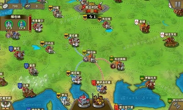 欧陆战争5帝国官方手游 v2.6.12 安卓最新版 2