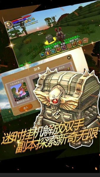 被尘封的故事最新版 被尘封的故事官方版