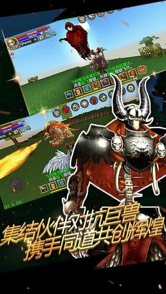 被尘封的故事游戏 v16.6.6.0 安卓版 2