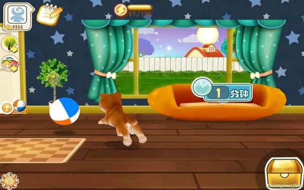 晴天小狗游戏 v2.3.4 安卓版 1