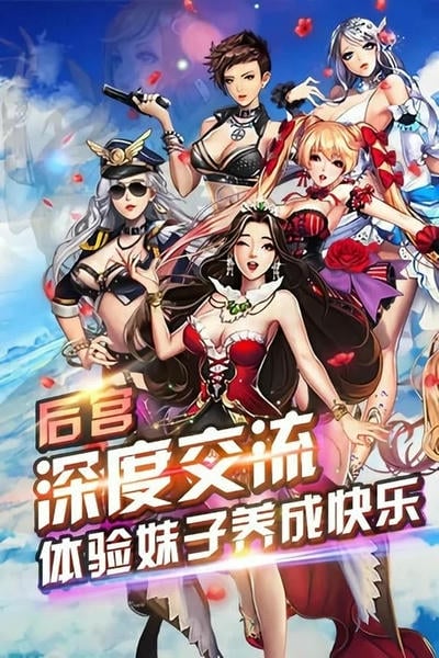 旋风保镖最新版 v1.1.1 安卓版 0