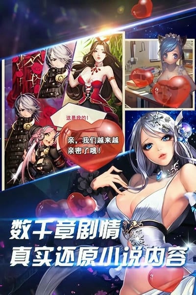 旋风保镖最新版 旋风保镖手游下载