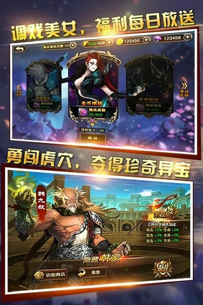 旋风保镖最新版 v1.1.1 安卓版 2