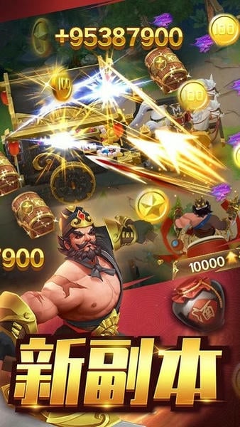 人人捕鱼游戏ios版 v5.15.45 iPhone版 1