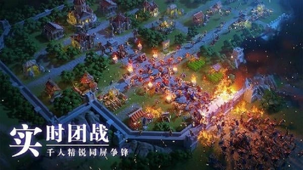 万国觉醒官方版游戏 v1.1.10.21 安卓版 0