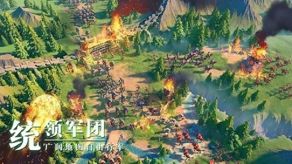 万国觉醒官方版游戏 v1.1.10.21 安卓版 2
