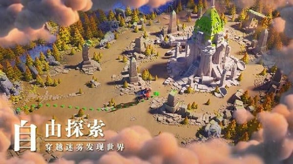 万国觉醒官方版游戏 v1.1.10.21 安卓版 1