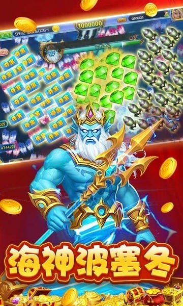 鱼乐达人苹果版官方正版 v1.3.86 iPhone版 2