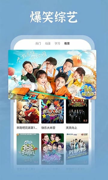 番茄影视大全2025年新版 v1.8.0 安卓版 2