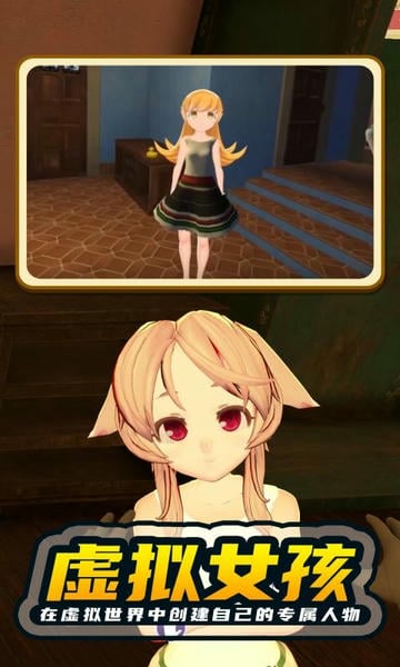 小忍计划手机版 v1.2 安卓最新版 0