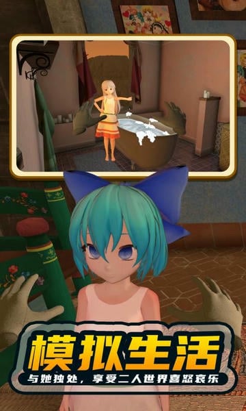 小忍计划手机版 v1.2 安卓最新版 1
