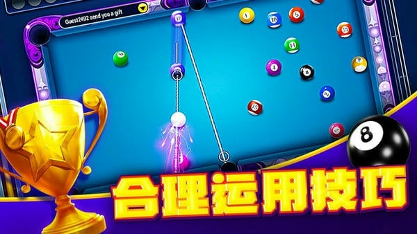 台球大师中文版 v1.0.7 安卓版 0