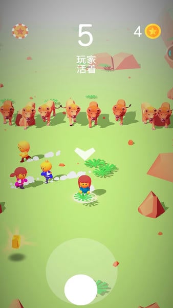 我是幸存者手游 v1.0 安卓版 0