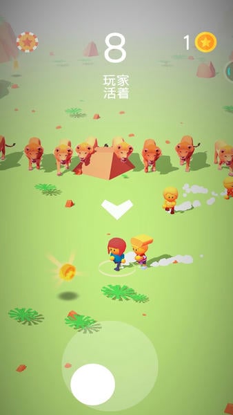 我是幸存者手游 v1.0 安卓版 1