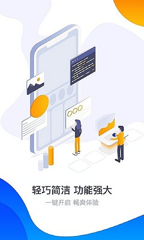 360游戏大厅手机版app v6.5.044 安卓版 0