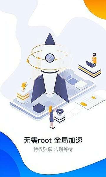 360游戏大厅手机版 360游戏大厅app官方下载