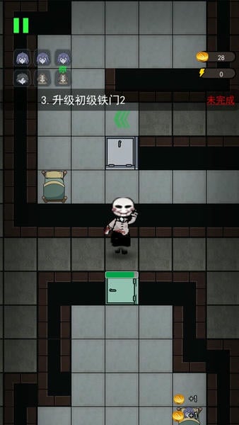 躺平发育模拟器最新版 v2.2.4 安卓版 0