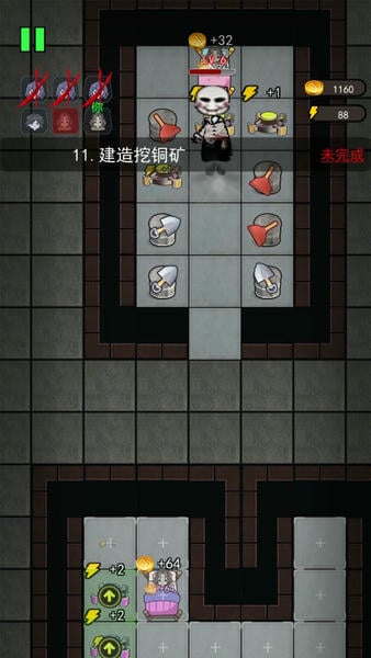 躺平发育模拟器最新版 躺平发育模拟器游戏下载安装
