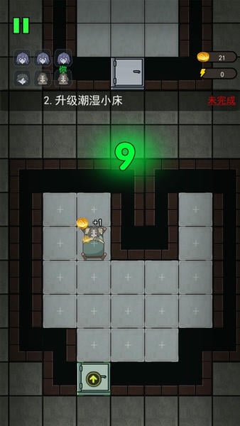躺平发育模拟器最新版 v2.2.4 安卓版 1