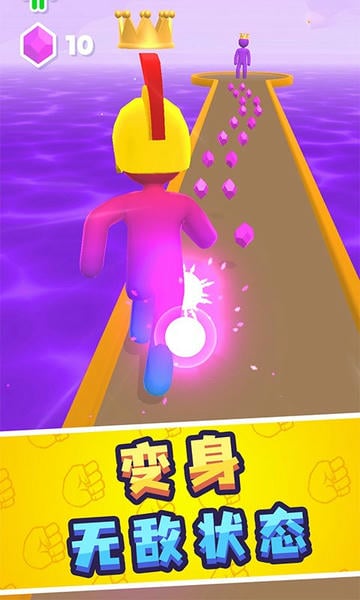 巨人冲冲冲最新版 v1.1.0 安卓版 1