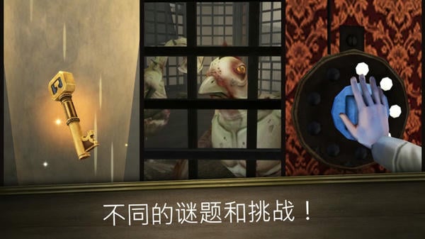 恐怖修女2中文版 v1.3 安卓版 0