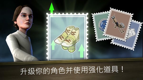 恐怖修女2中文版 v1.3 安卓版 2