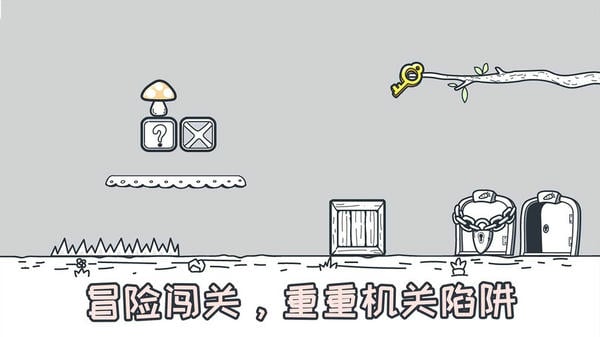 动物园大冒险最新版 v1.2.0 安卓版 0