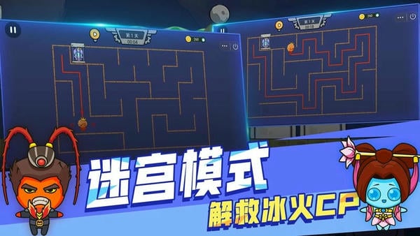 森林冰火人双人联机版 v1.0.5 安卓版 0