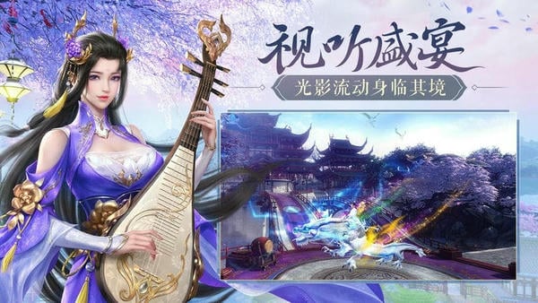 鸿图归来 鸿图归来