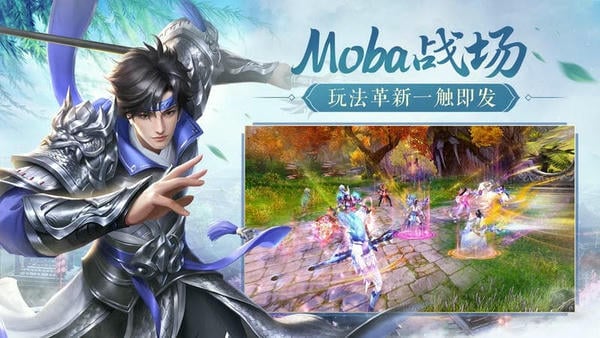 鸿图归来官方版 v4.1.0 安卓最新版 0