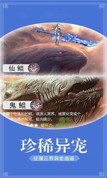 醉美人 醉美人