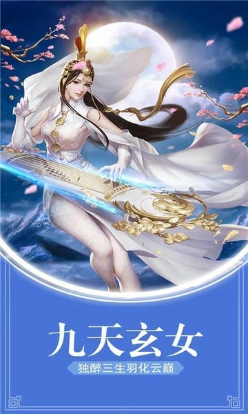 醉美人0.05折高福利版 v2.6.3 安卓版 0