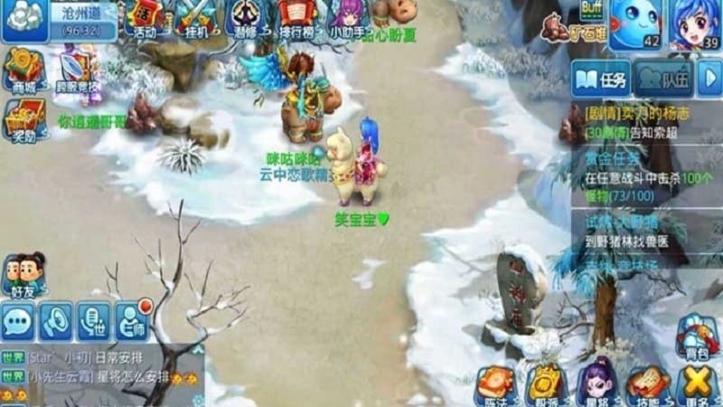 梦幻水浒 梦幻水浒