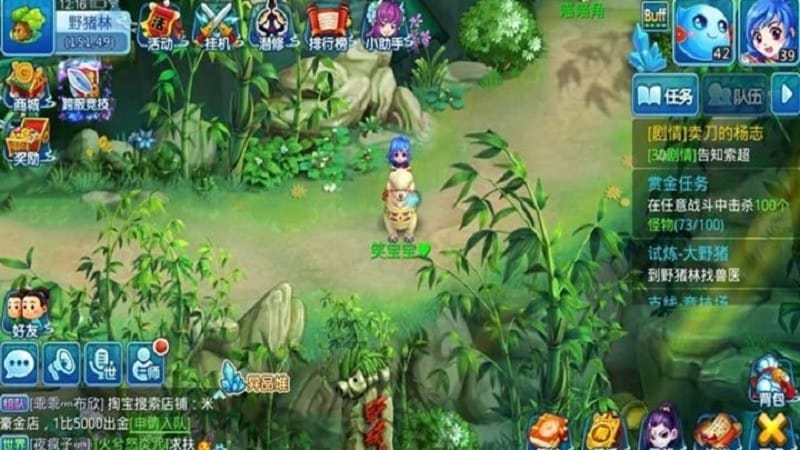 梦幻水浒游戏 v1.60.6 安卓版 0