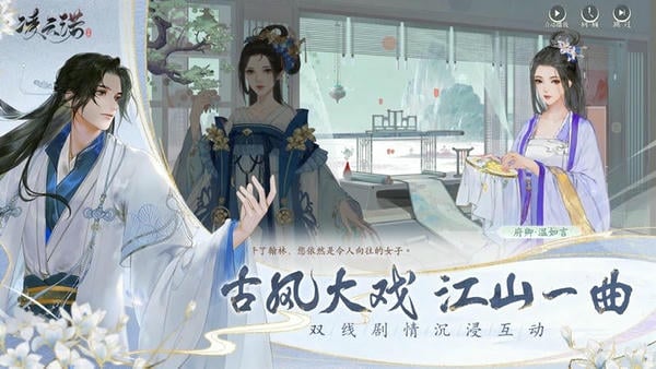 凌云诺 凌云诺最新版下载