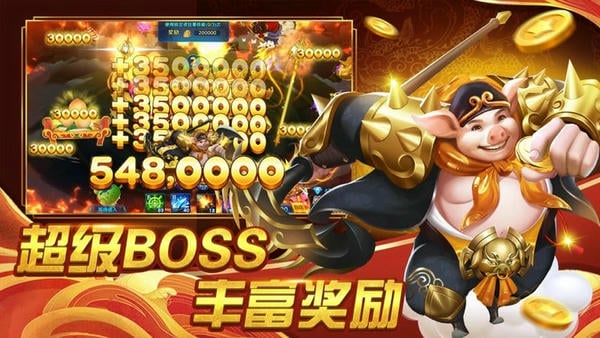 鱼丸深海狂鲨官方版暴富版 鱼丸深海狂鲨暴富版
