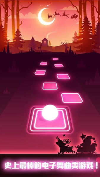 节奏弹球最新版(Tiles Hop) v8.10.2 安卓正版 2