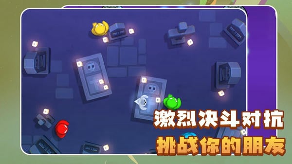 超级减压模拟器手机版 v0.9 安卓版 1