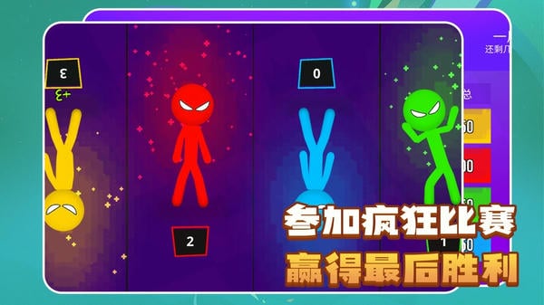 超级减压模拟器手机版 v0.9 安卓版 2