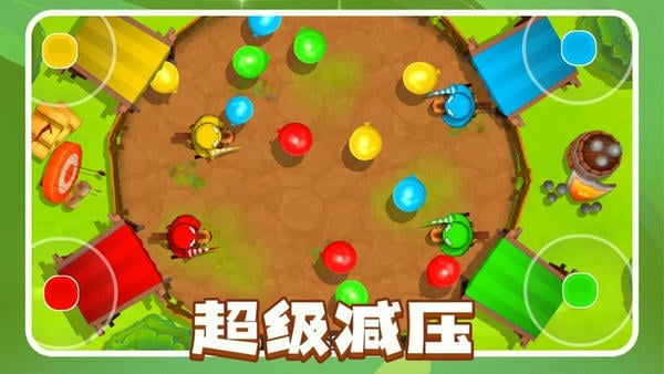 超级减压模拟器下载安装 超级减压模拟器游戏下载