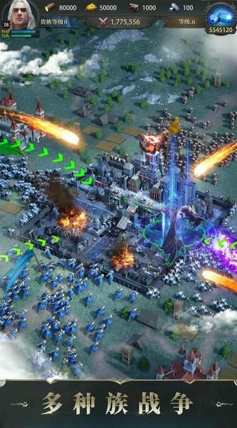 诸王黎明游戏最新版本 v1.9.93 安卓版 0