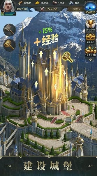 诸王黎明游戏最新版本 v1.9.93 安卓版 2