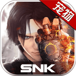 拳皇世界官方版v1.8.0 安卓版