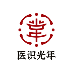 医识光年手机版