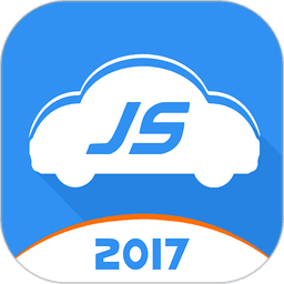 极速驾培2025app