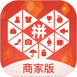 拼多多商家版手机版