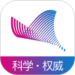 科普中国官方平台