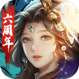朕的江山官方版